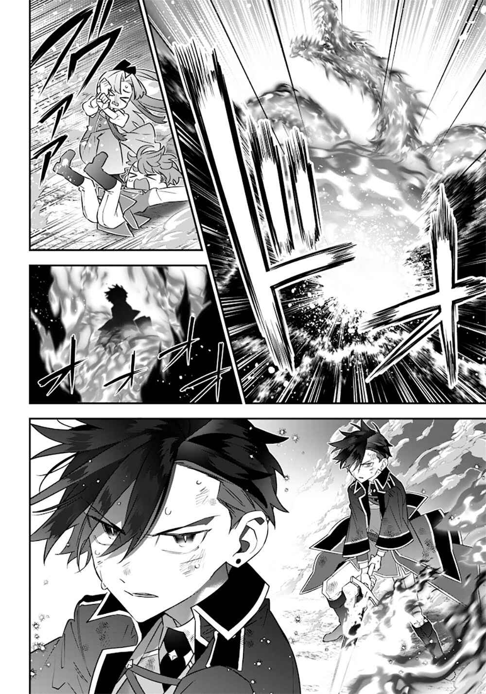 Sekai ni Hitori, Zenzokusei Mahou no Tsukaite Chapter 13 - Page 16