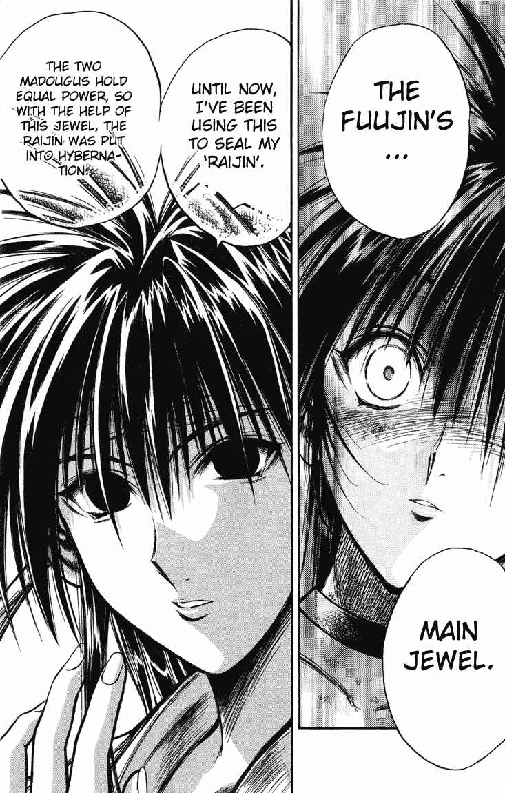 Flame of Recca Chapter 223 - Page 10
