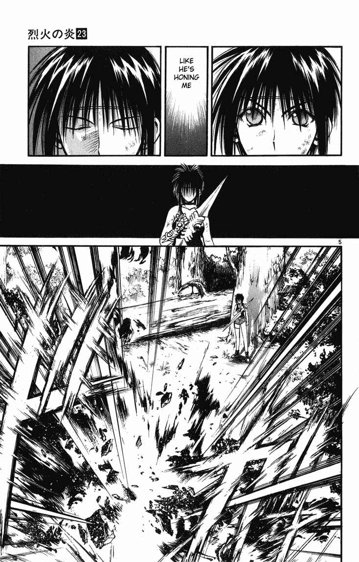 Flame of Recca Chapter 223 - Page 5