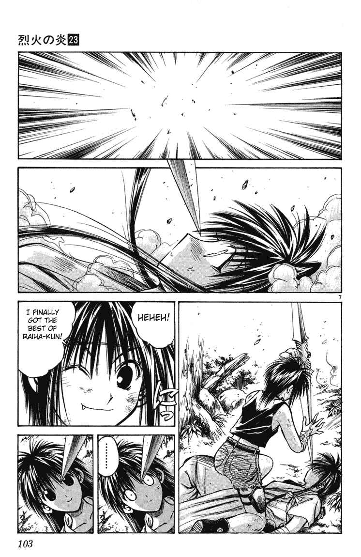 Flame of Recca Chapter 223 - Page 7