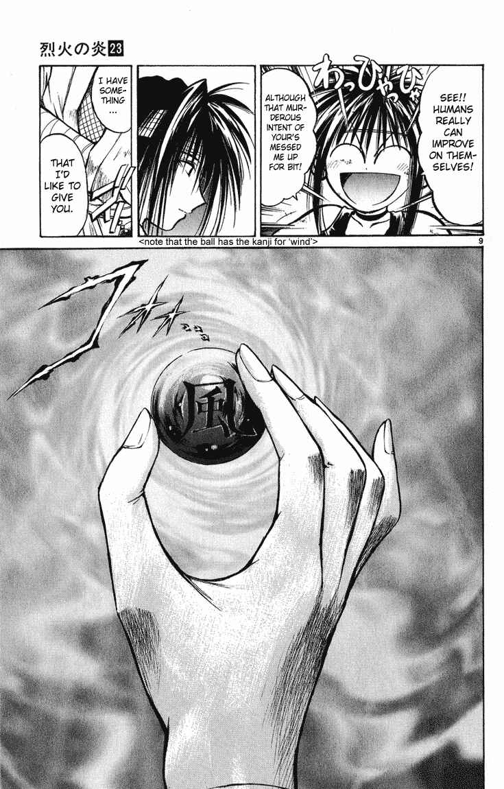 Flame of Recca Chapter 223 - Page 9