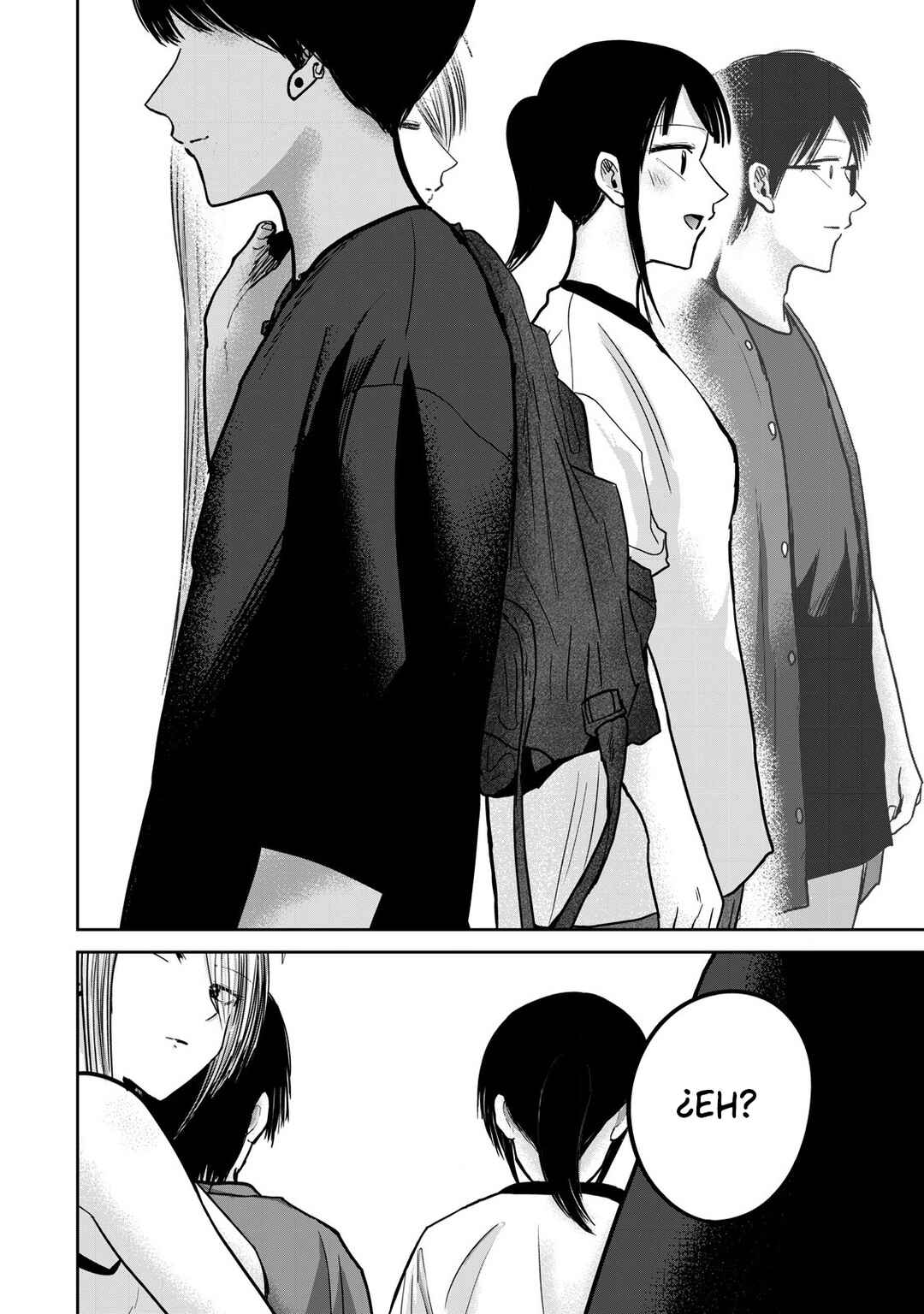 Ueno-kun wa Kaihatsuzumi Chapter 48 - Page 14