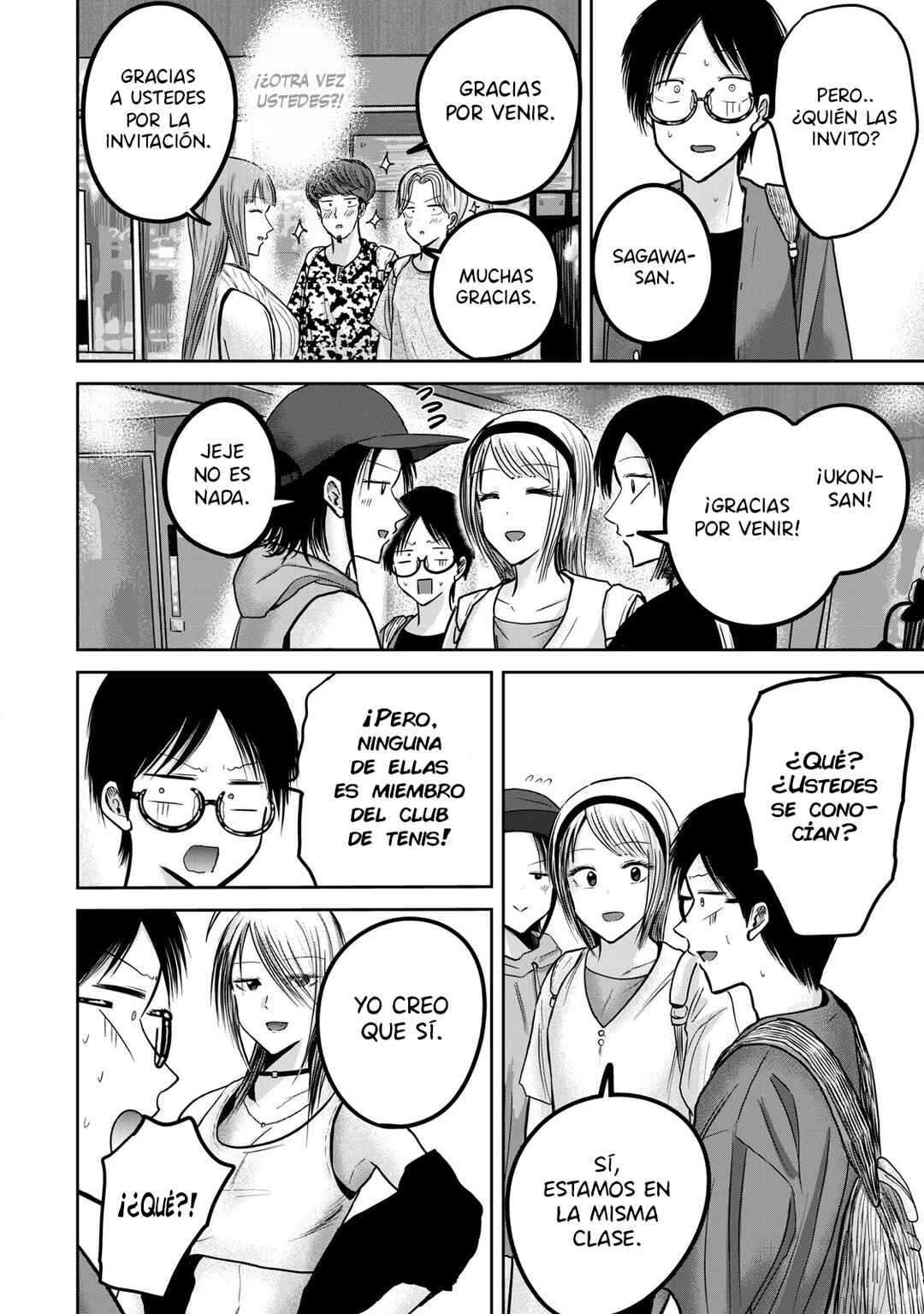 Ueno-kun wa Kaihatsuzumi Chapter 48 - Page 4
