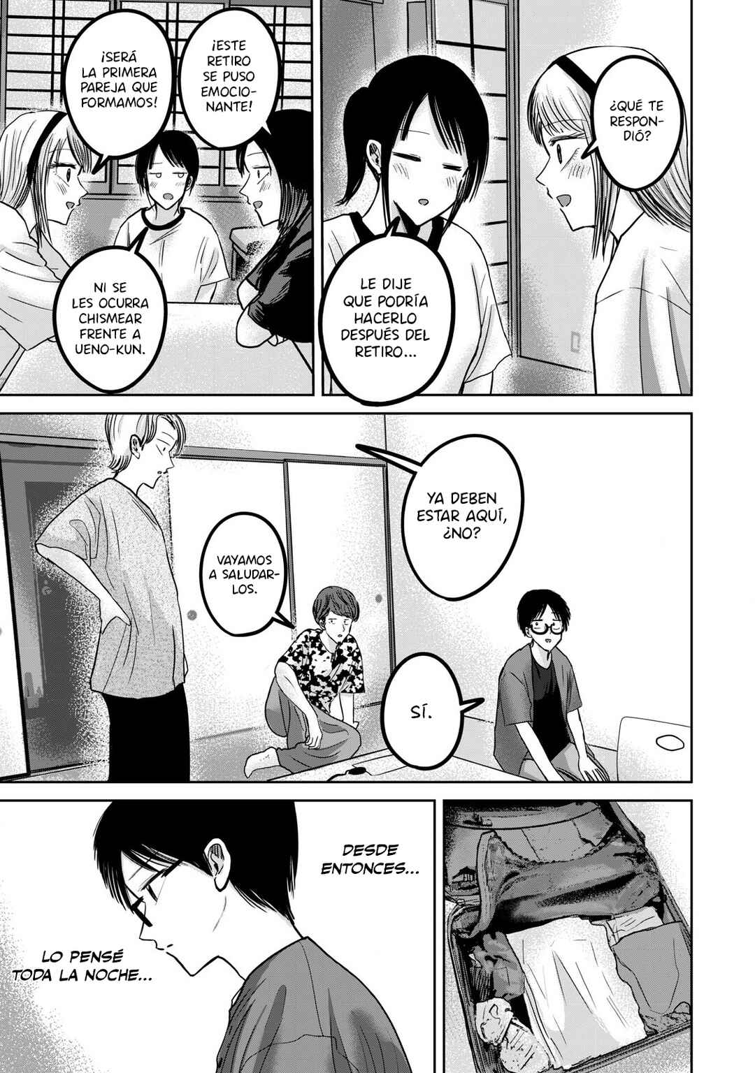 Ueno-kun wa Kaihatsuzumi Chapter 48 - Page 9