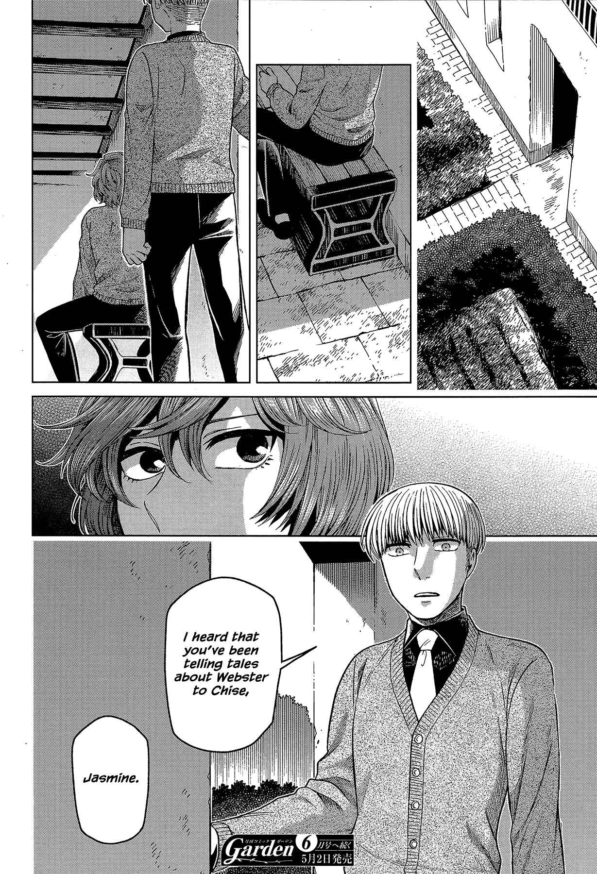 The Ancient Magus' Bride Chapter 57 - Page 34