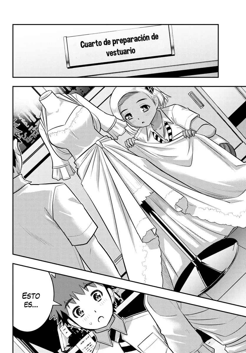 Yankee JK Kuzuhana-chan Chapter 175 - Page 7