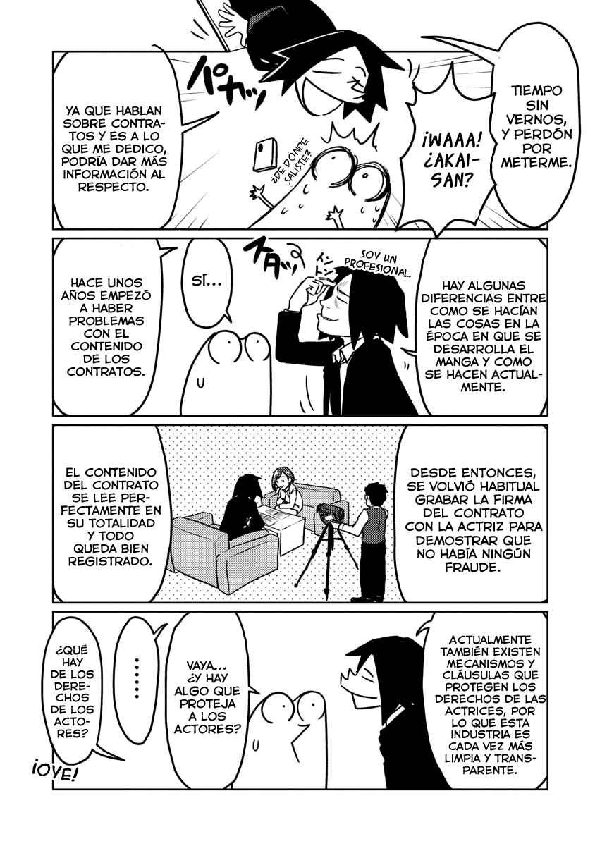 AV Danyuu Hajimemashita Chapter 45 - Page 3