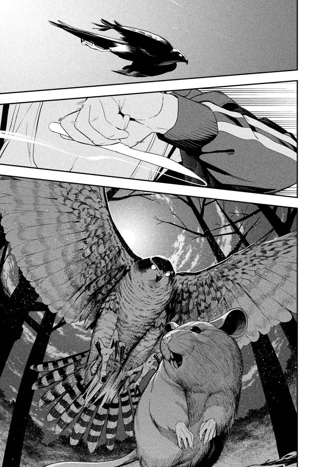 Yotaka Futatabi Chapter 21 - Page 12
