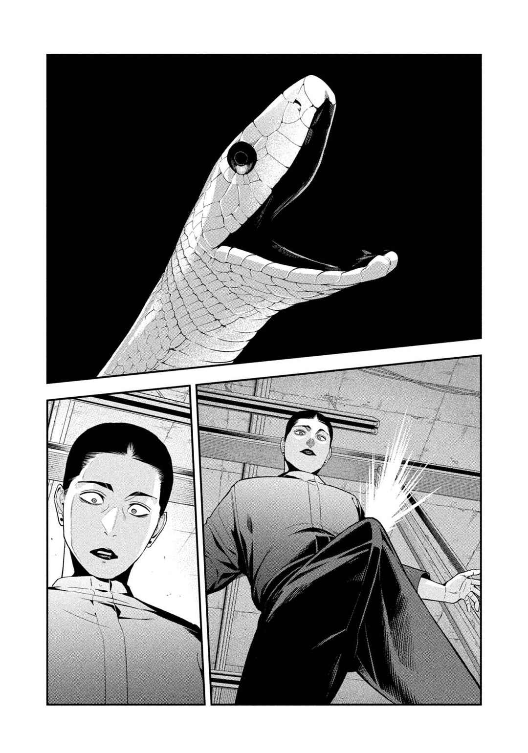 Yotaka Futatabi Chapter 21 - Page 13