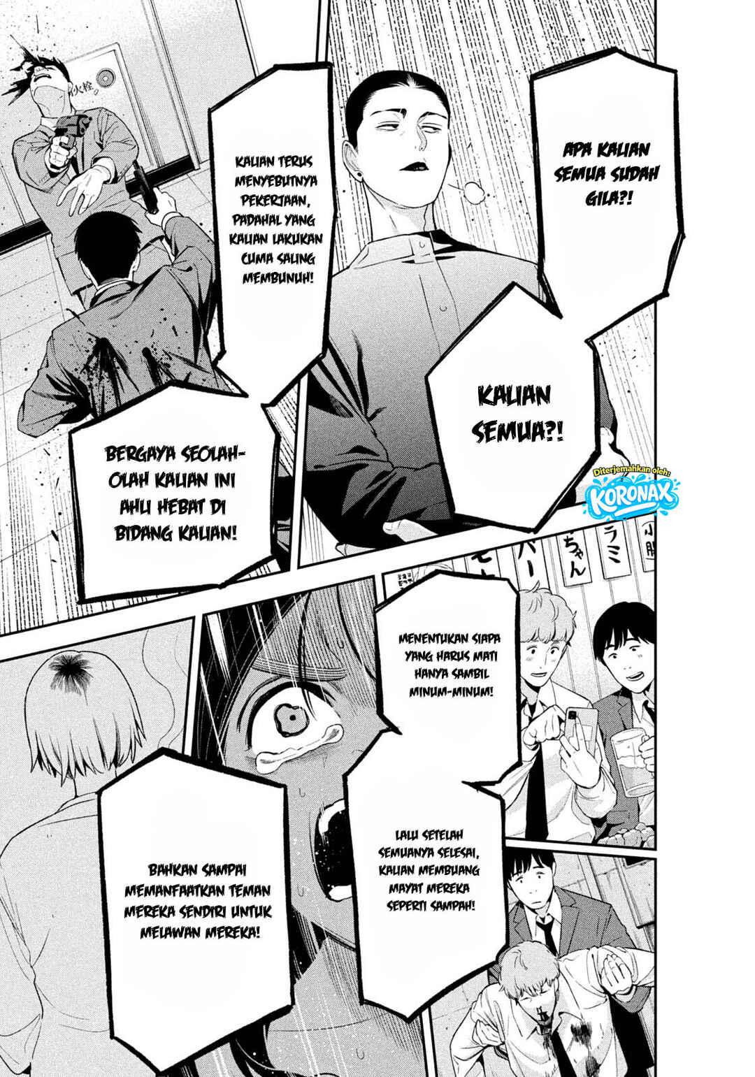 Yotaka Futatabi Chapter 21 - Page 5