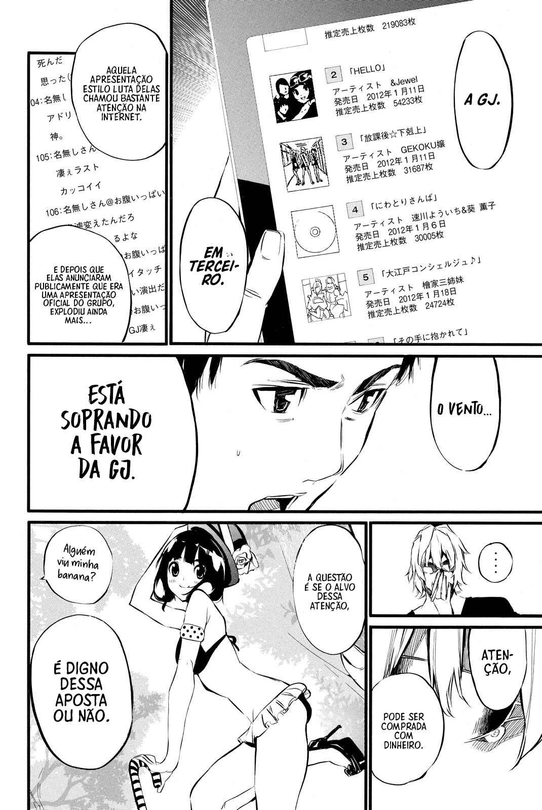 AKB49: Ren'ai Kinshi Jourei Chapter 87 - Page 5