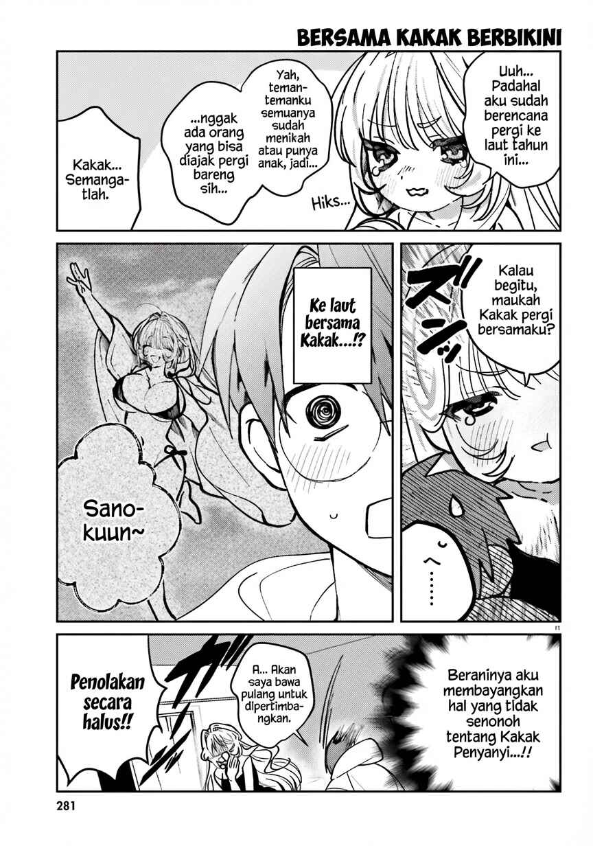Karaoke de Utau Oneesan to Issho Chapter 6 - Page 12
