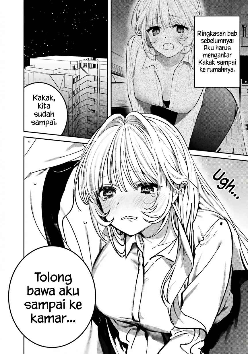 Karaoke de Utau Oneesan to Issho Chapter 6 - Page 2