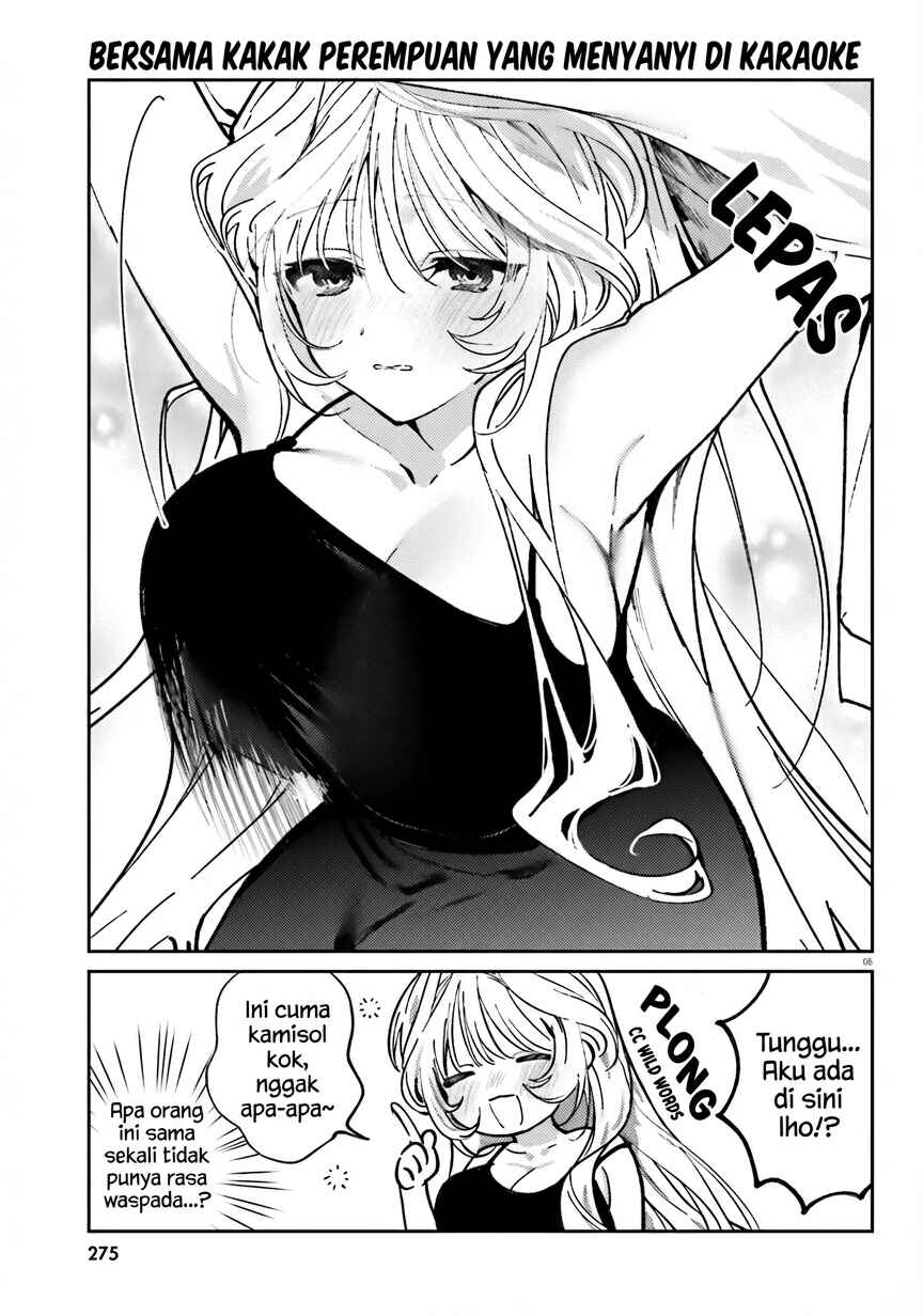 Karaoke de Utau Oneesan to Issho Chapter 6 - Page 6