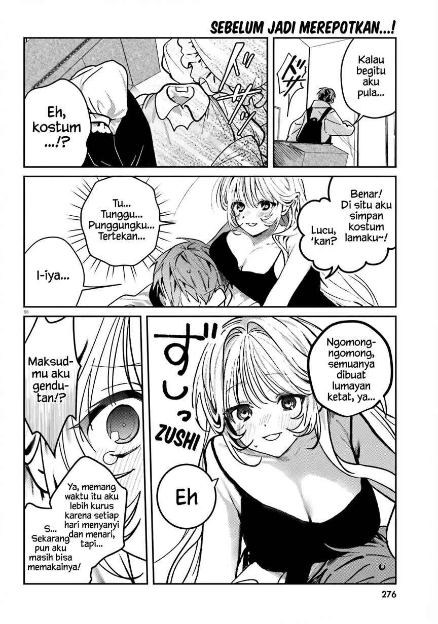 Karaoke de Utau Oneesan to Issho Chapter 6 - Page 7
