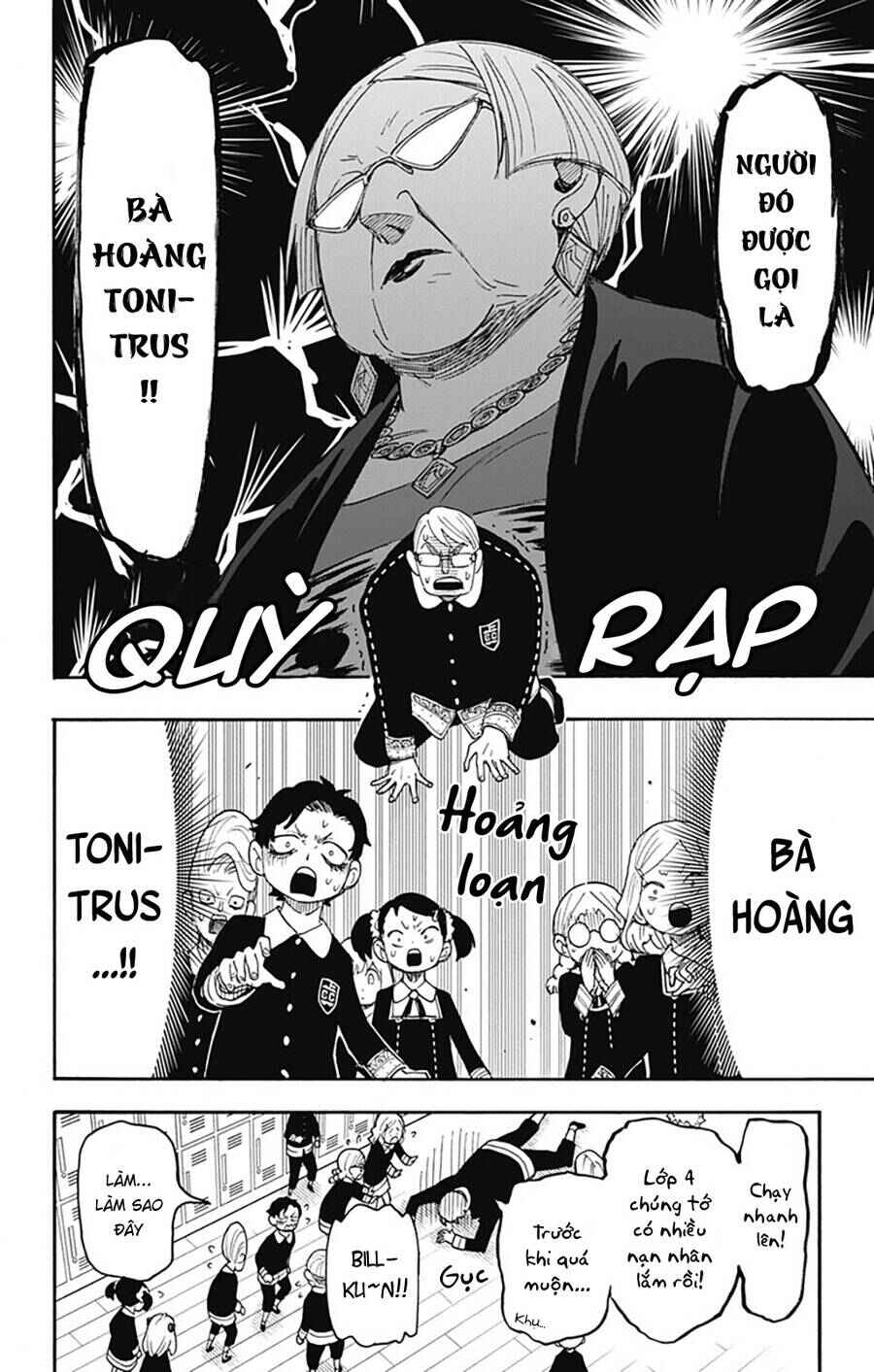 Spy x Family: Anya x Damian (OTP cut scene) Chapter 61 - Page 10