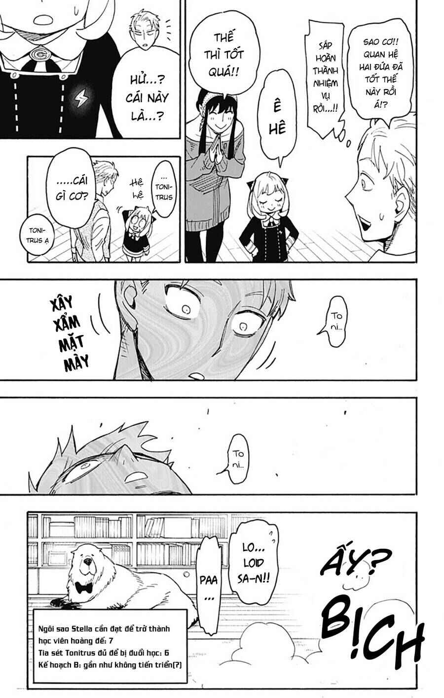 Spy x Family: Anya x Damian (OTP cut scene) Chapter 61 - Page 25