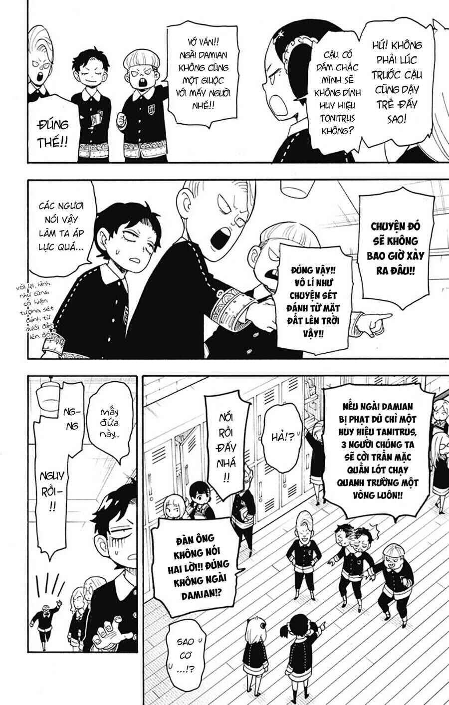Spy x Family: Anya x Damian (OTP cut scene) Chapter 61 - Page 4