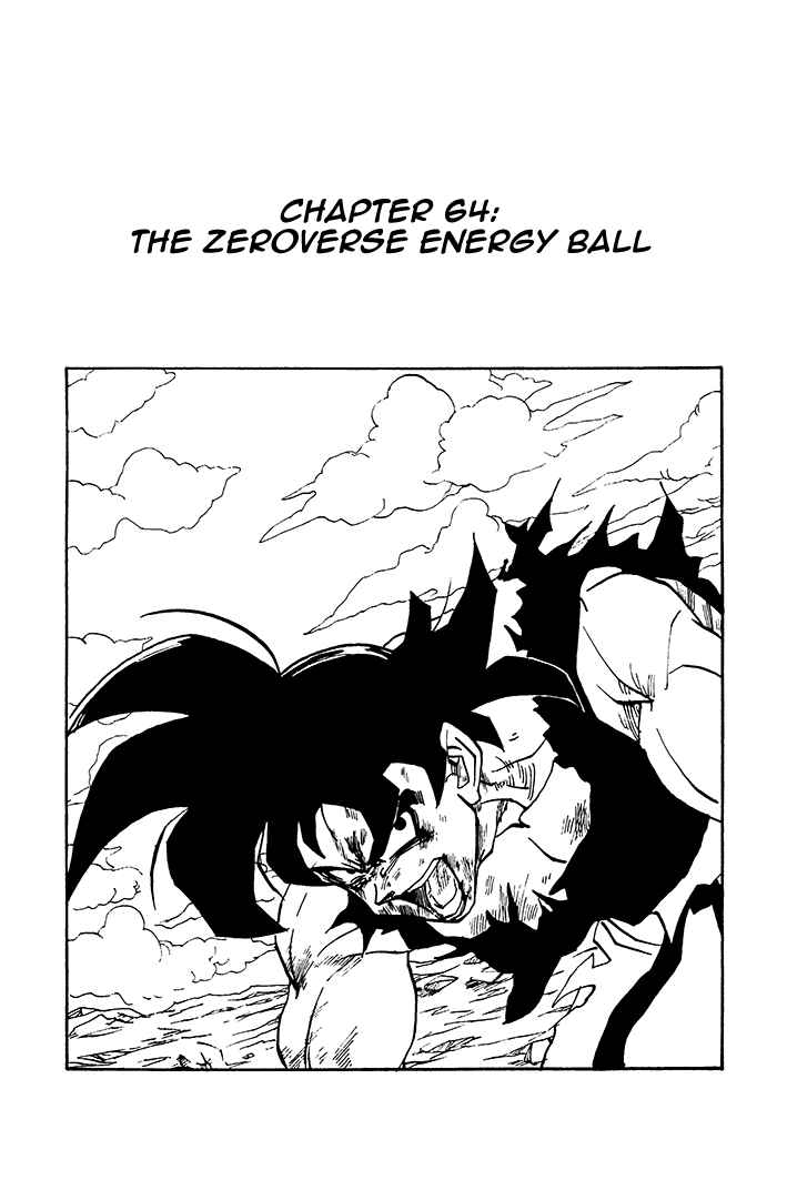 Dragon Ball - Zeroverse (Doujinshi) Chapter 64 - Page 2