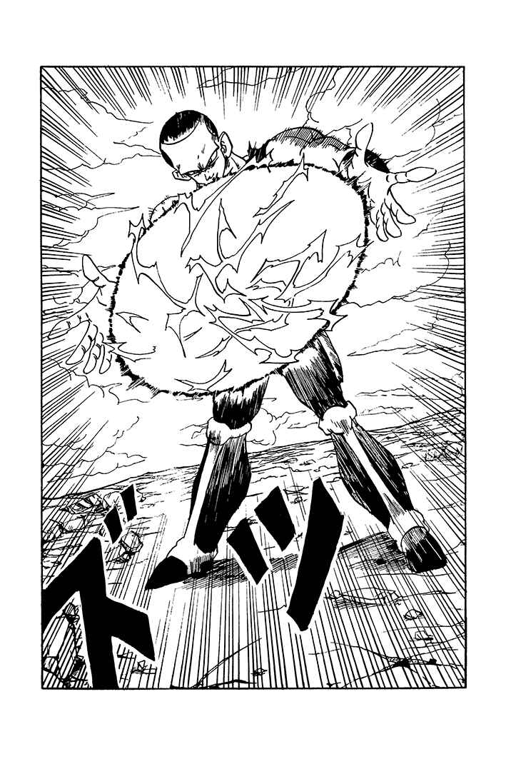 Dragon Ball - Zeroverse (Doujinshi) Chapter 64 - Page 5