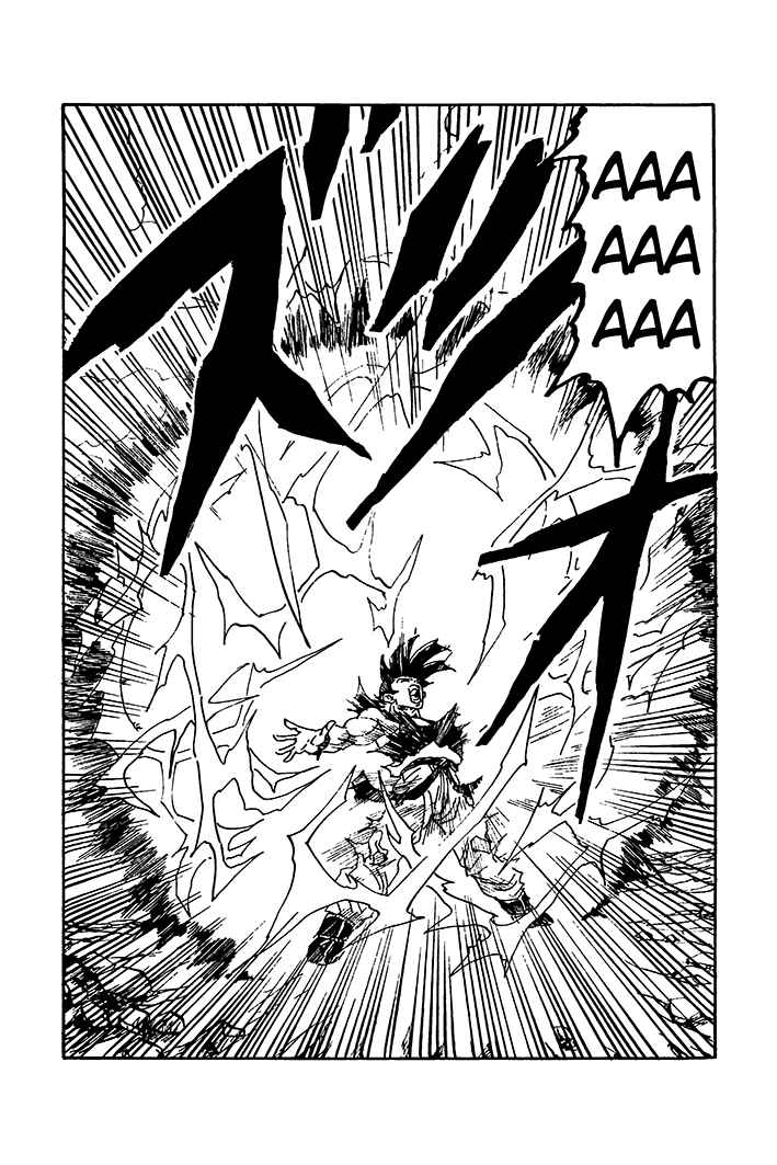 Dragon Ball - Zeroverse (Doujinshi) Chapter 64 - Page 9
