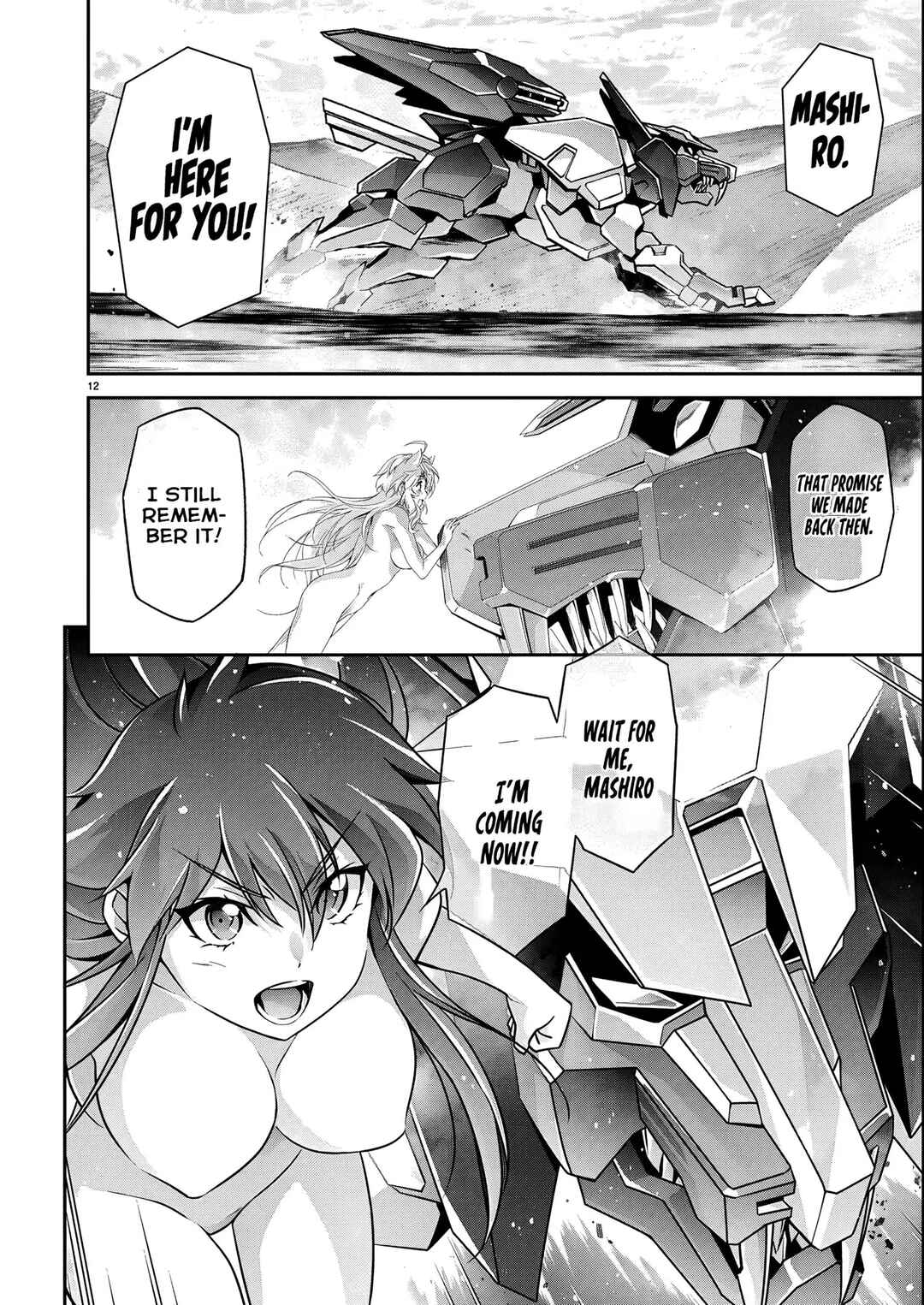 Jinrouki Winvurga Hangyaku-hen Chapter 21 - Page 13