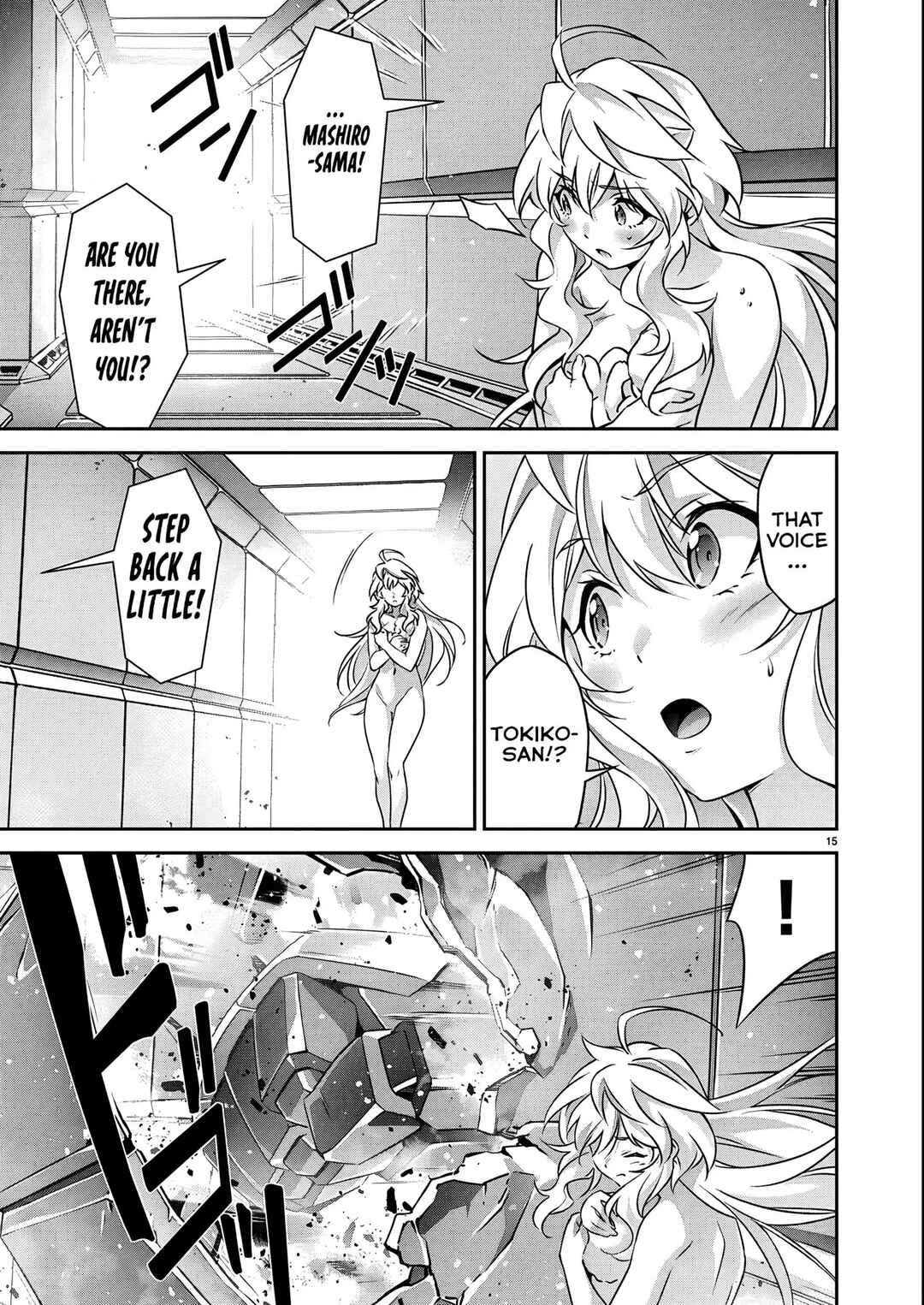 Jinrouki Winvurga Hangyaku-hen Chapter 21 - Page 16