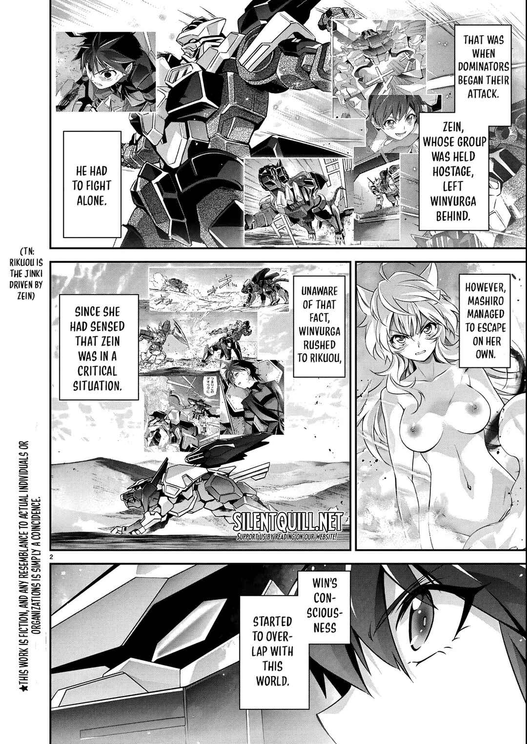 Jinrouki Winvurga Hangyaku-hen Chapter 21 - Page 3