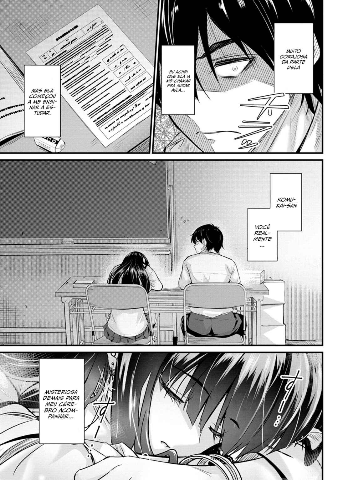 Osabori Jouzuna Komukai-san wa Ore wo Nogasanai!! Chapter 5 - Page 16