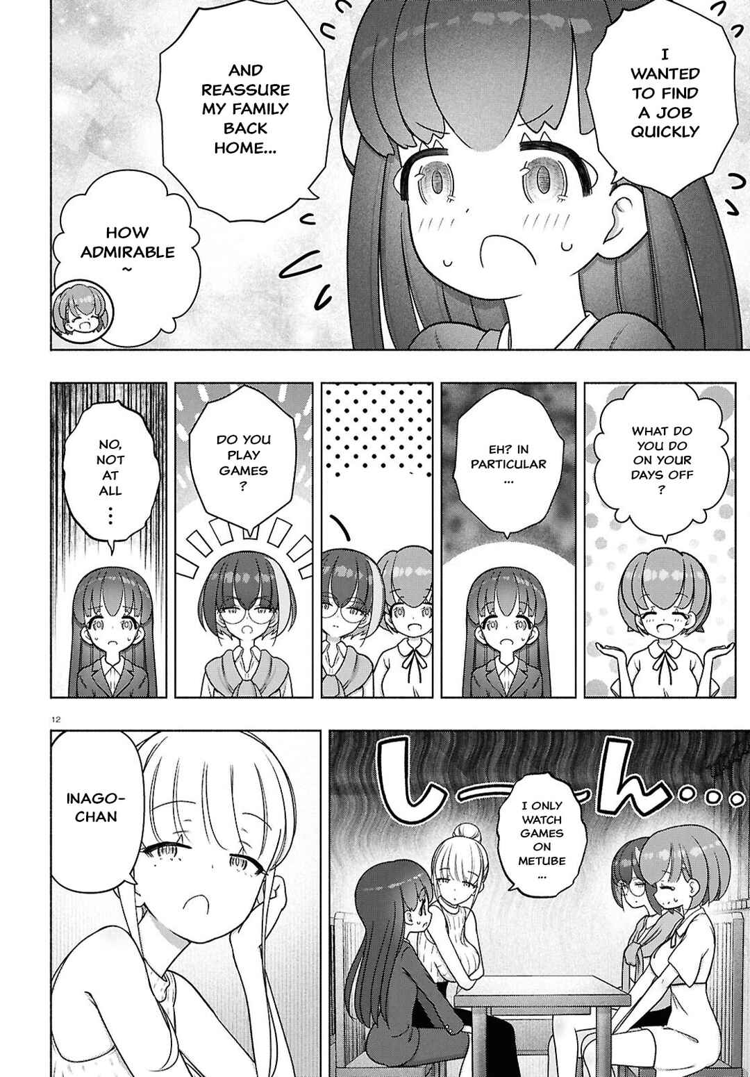 FX Senshi Kurumi-chan Chapter 46 - Page 15