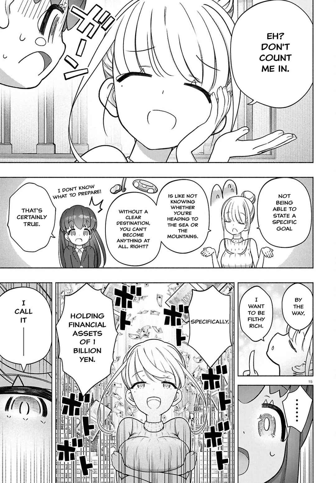 FX Senshi Kurumi-chan Chapter 46 - Page 18