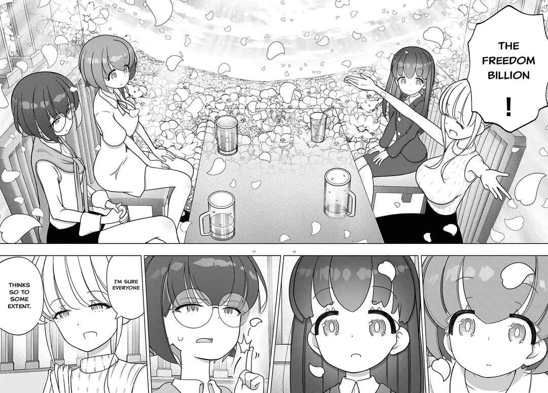 FX Senshi Kurumi-chan Chapter 46 - Page 19
