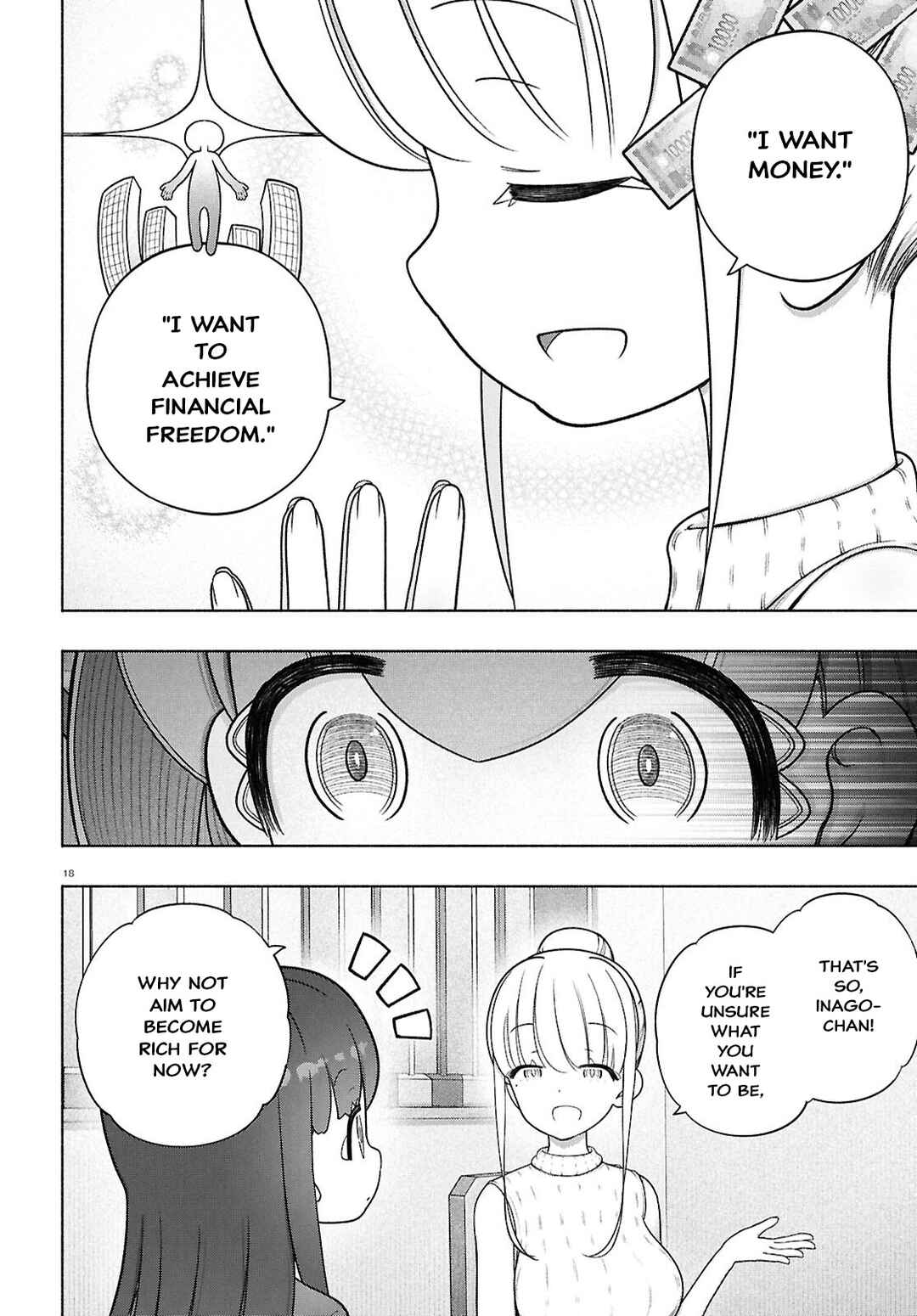 FX Senshi Kurumi-chan Chapter 46 - Page 20