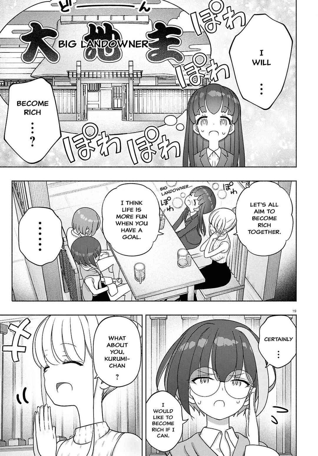 FX Senshi Kurumi-chan Chapter 46 - Page 21