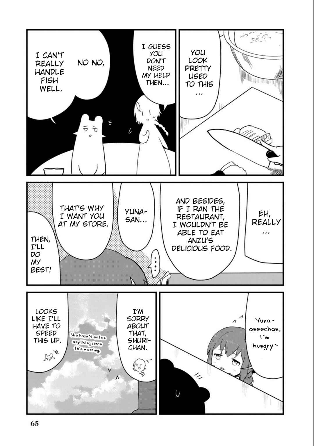 Kuma Kuma Kuma Bear Chapter 95 - Page 13