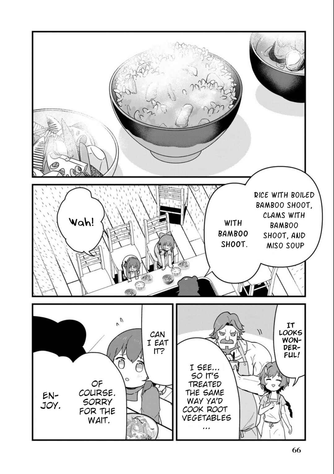 Kuma Kuma Kuma Bear Chapter 95 - Page 14