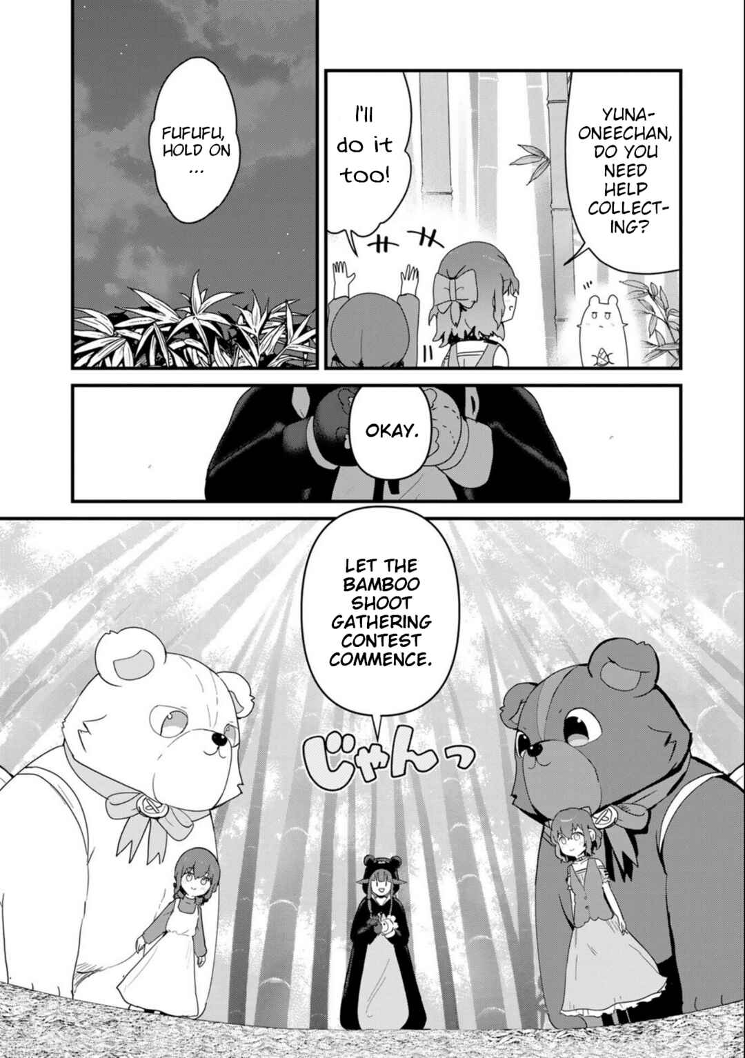 Kuma Kuma Kuma Bear Chapter 95 - Page 4