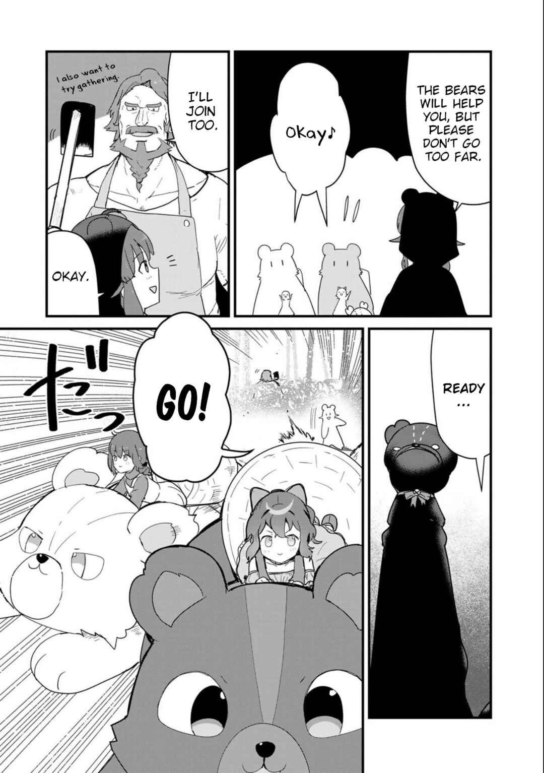 Kuma Kuma Kuma Bear Chapter 95 - Page 5