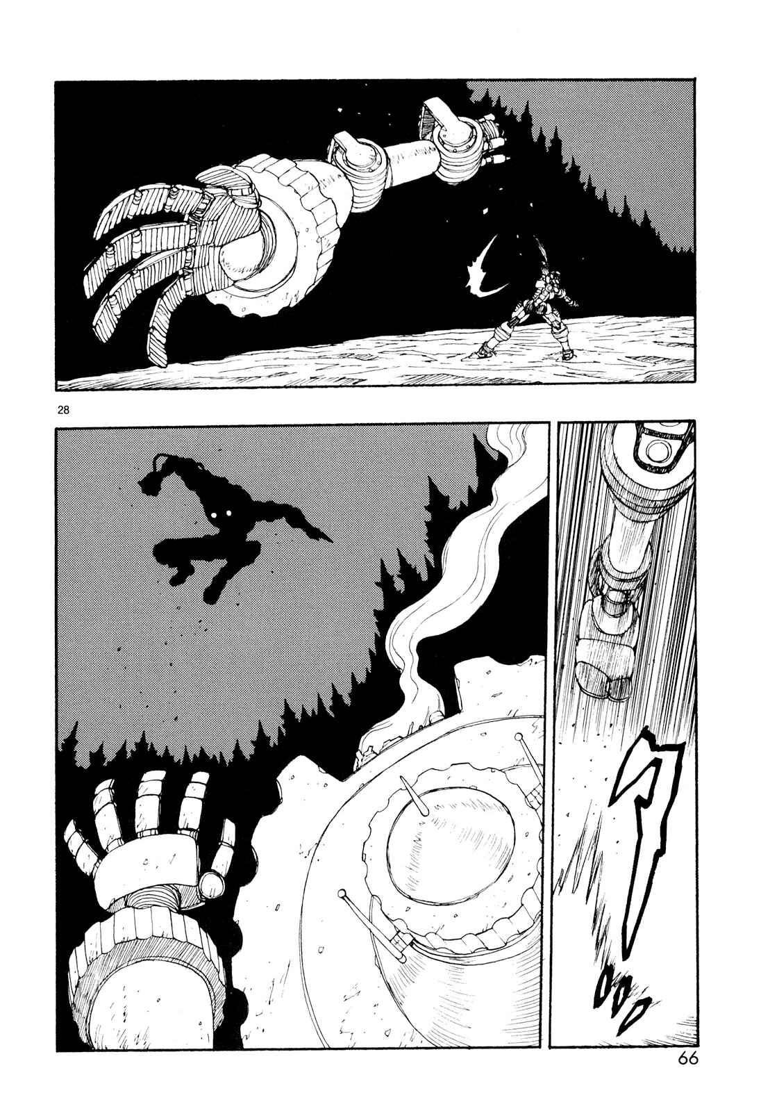 ATOM: The Beginning Chapter 17 - Page 28