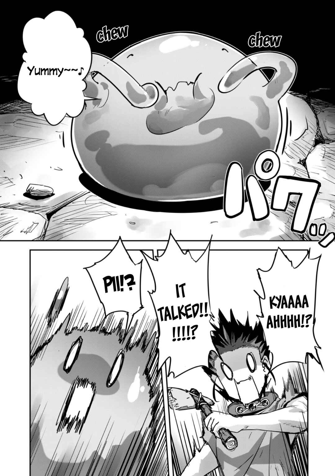 Goshujin-sama to Yuku Isekai Survival! Chapter 43 - Page 15