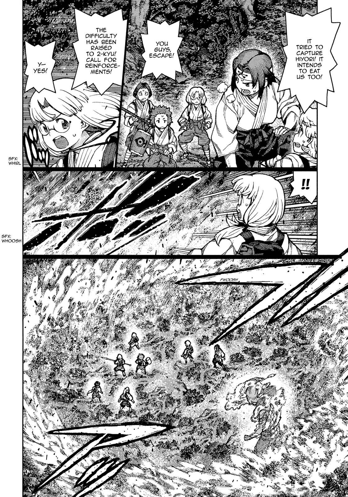 Tsugumomo Chapter 74 - Page 10