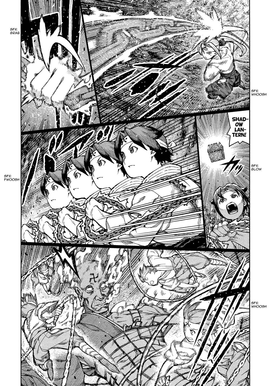 Tsugumomo Chapter 74 - Page 12