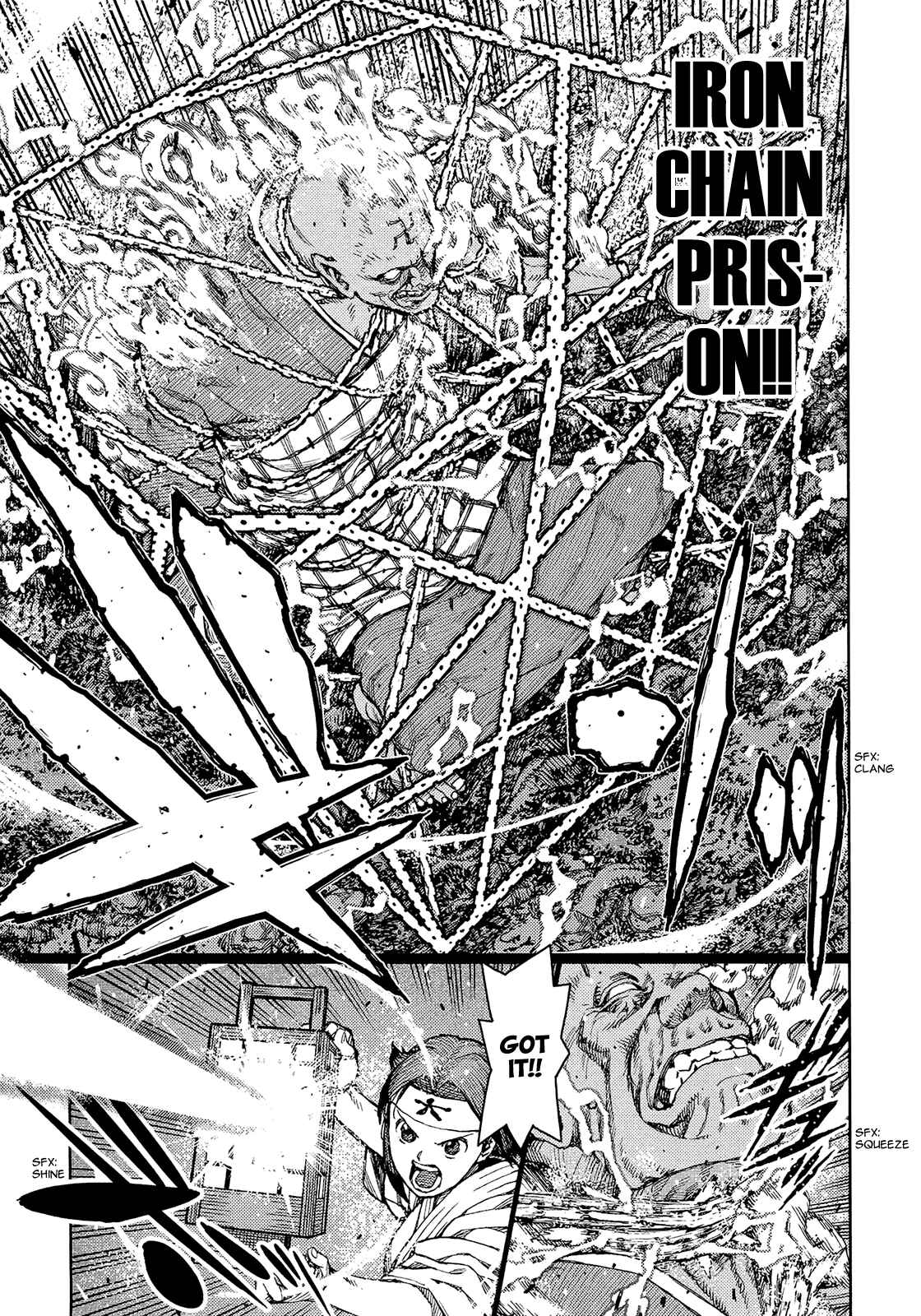 Tsugumomo Chapter 74 - Page 13