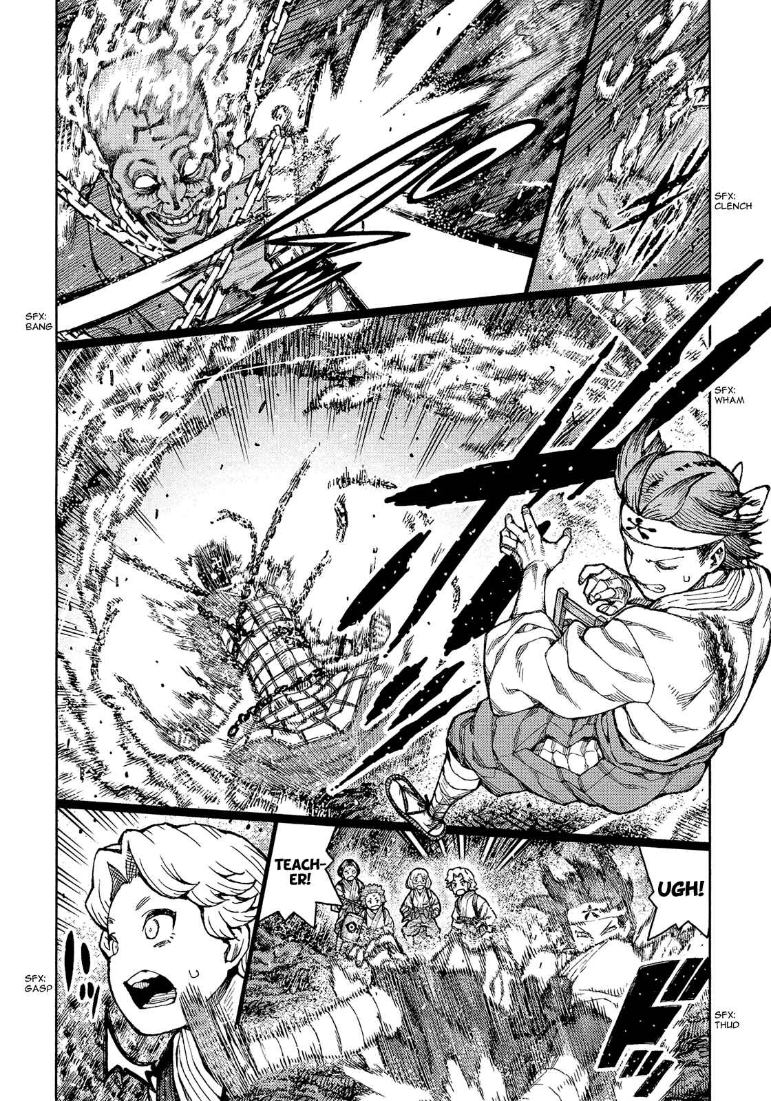 Tsugumomo Chapter 74 - Page 14