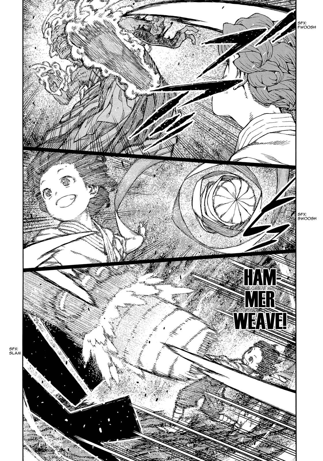 Tsugumomo Chapter 74 - Page 21