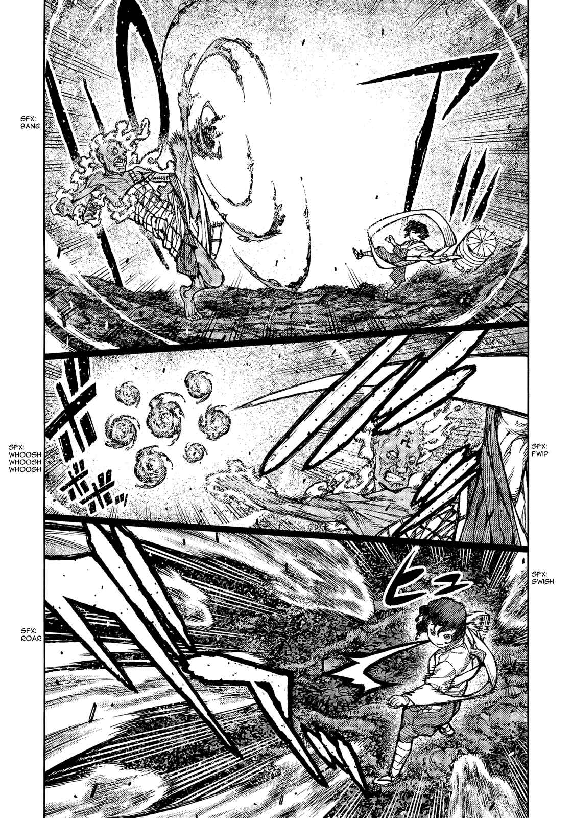 Tsugumomo Chapter 74 - Page 22
