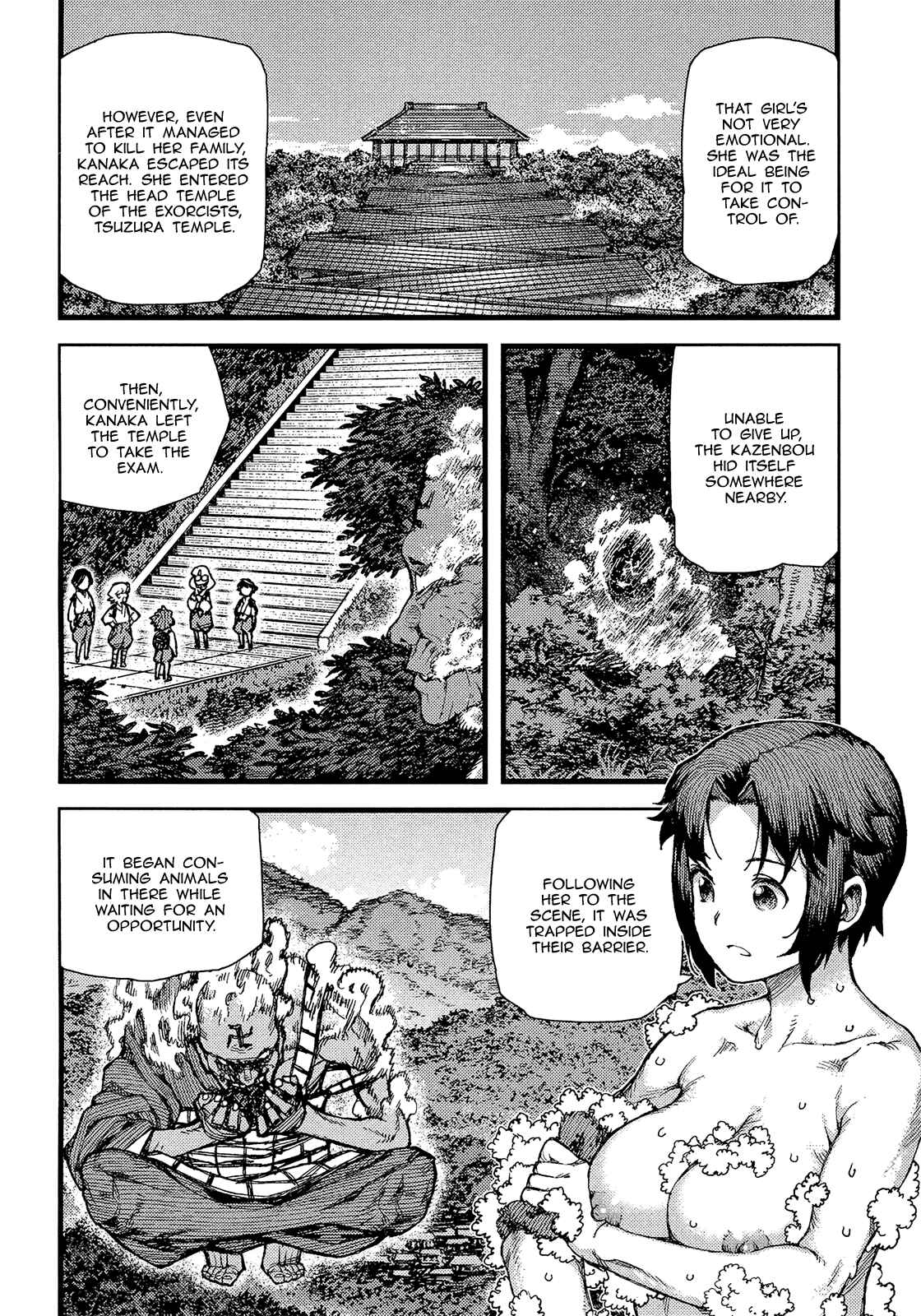 Tsugumomo Chapter 74 - Page 29