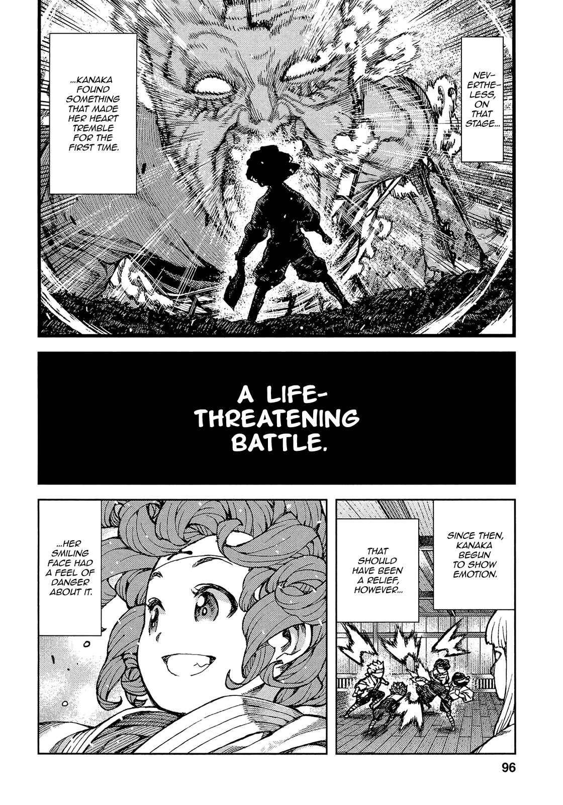 Tsugumomo Chapter 74 - Page 33