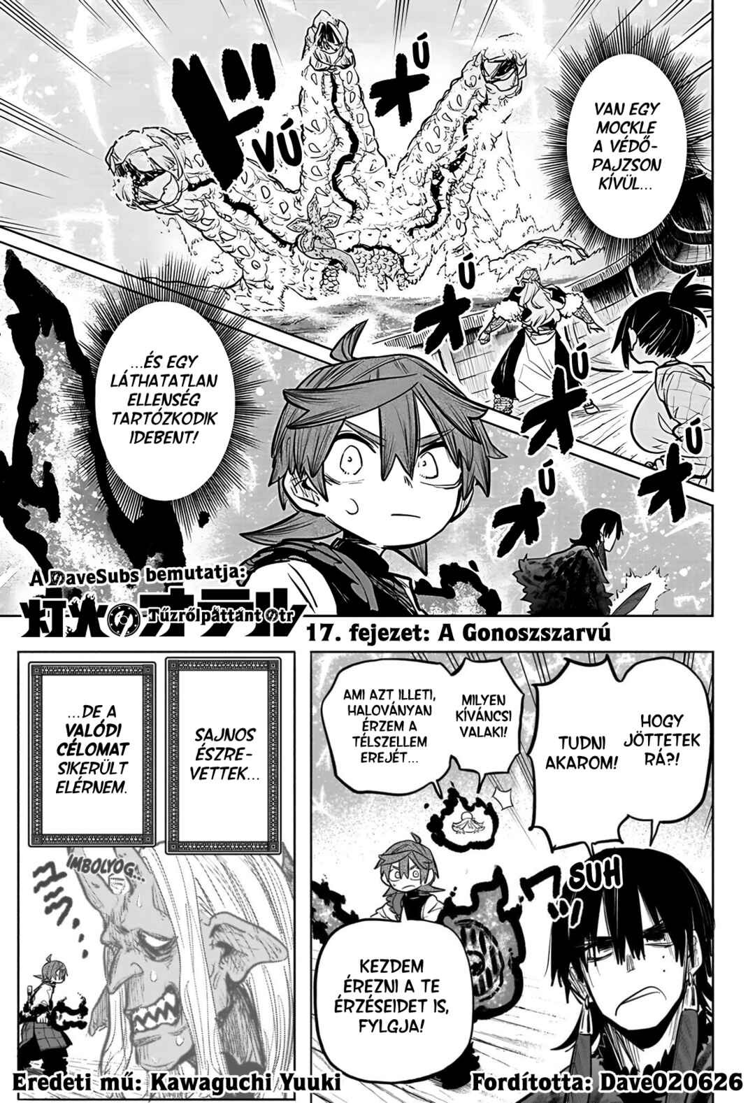 Tomoshibi no Otr Chapter 17 - Page 1