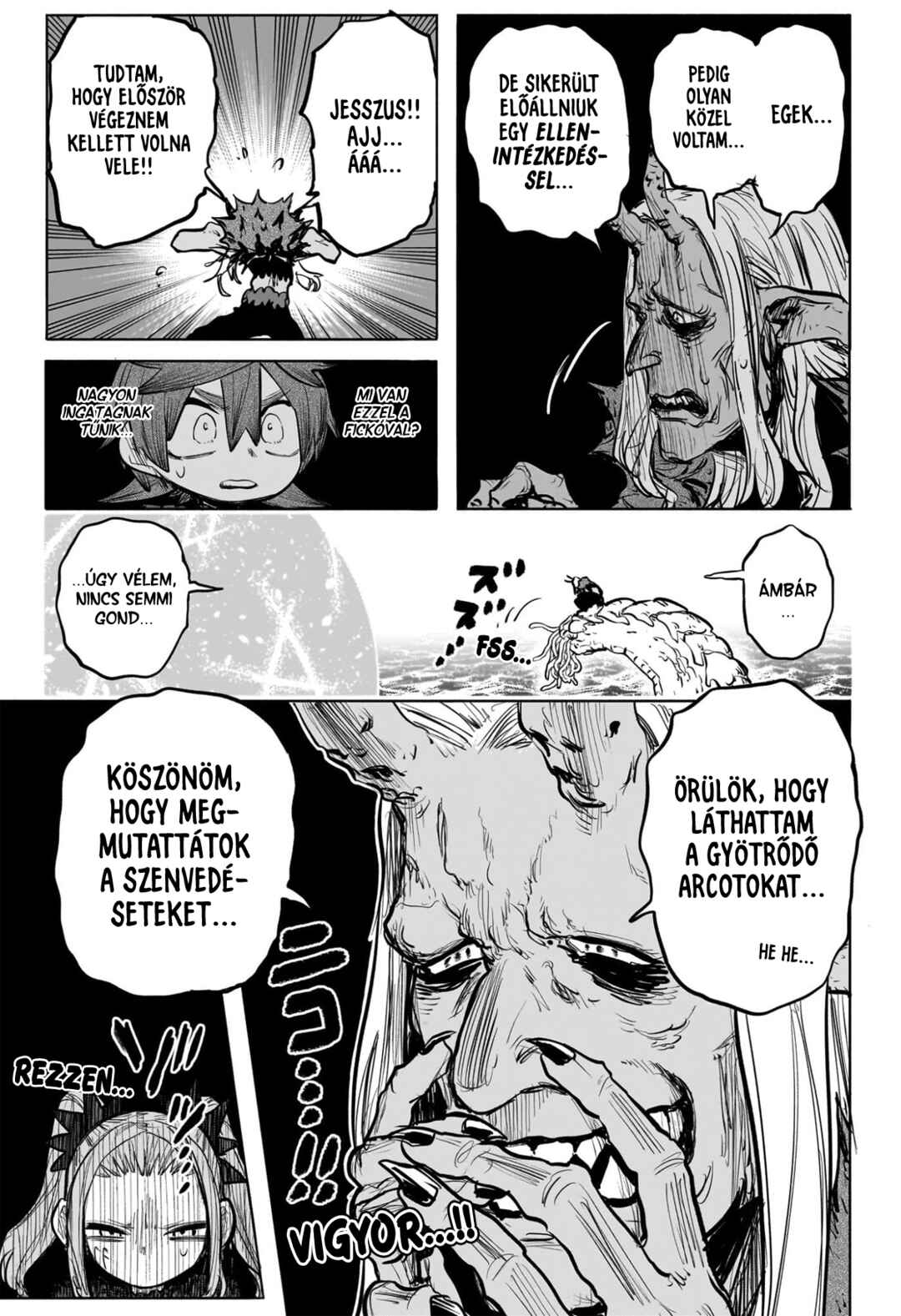 Tomoshibi no Otr Chapter 17 - Page 11